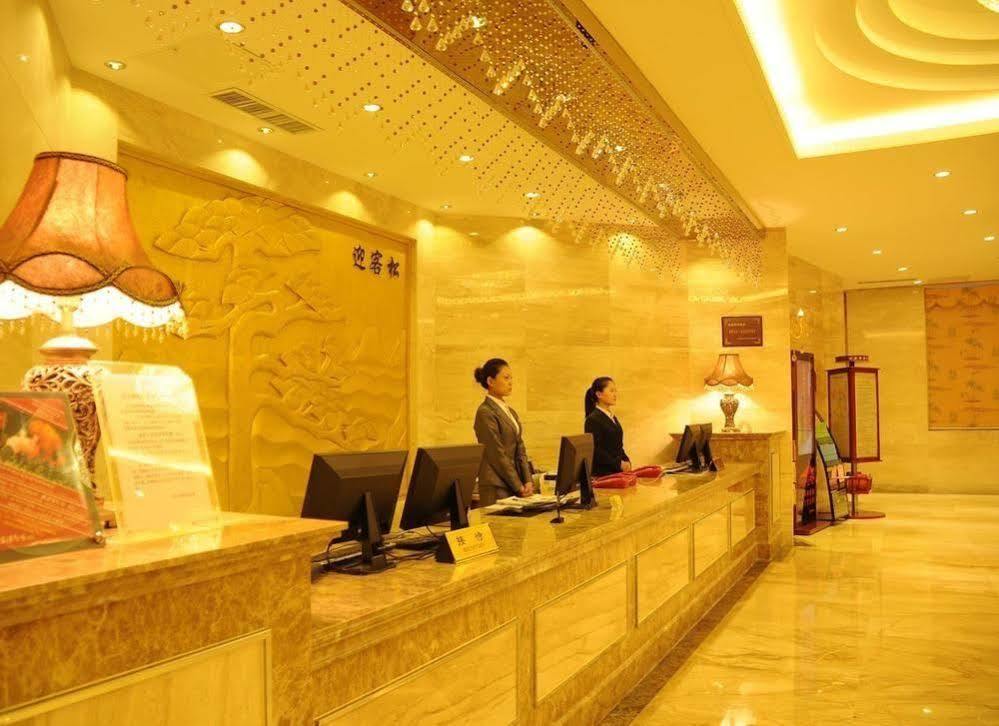 Ya Sheng Grand Hotel Yan'an Exterior photo