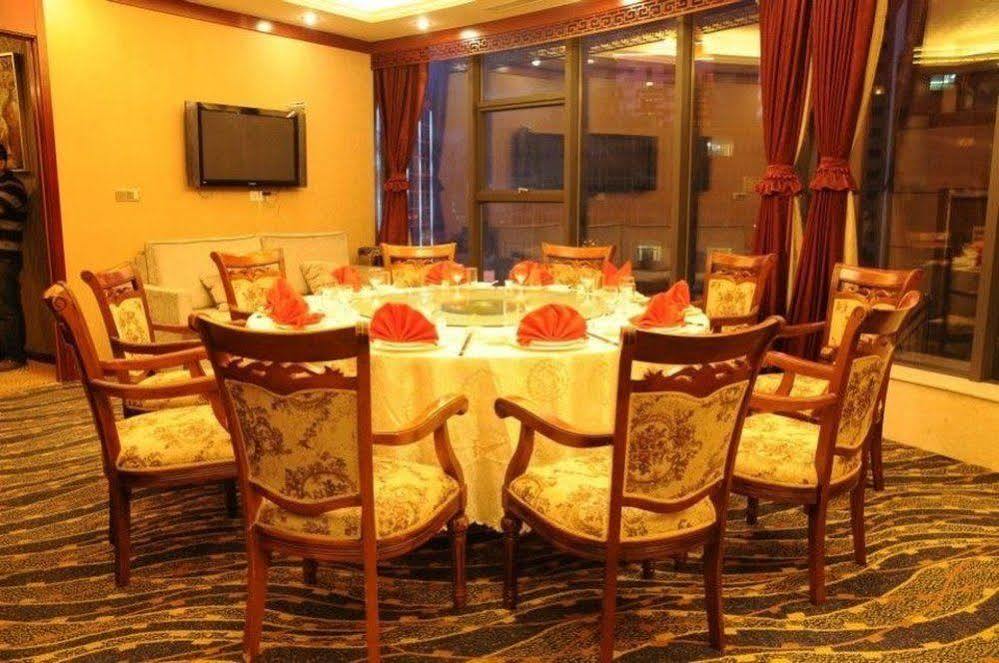 Ya Sheng Grand Hotel Yan'an Restaurant photo