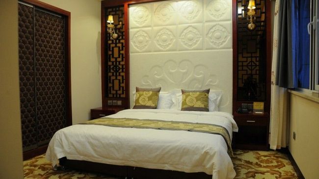 Ya Sheng Grand Hotel Yan'an Room photo